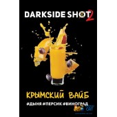 Табак Dark Side Shot Крымский Вайб 30г Акцизный Табак Dark Side Shot Крымский Вайб 30г Акцизный